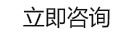 滄州天寶宏業電氣設備有限公司  滄州天寶宏業電氣設備有限公司